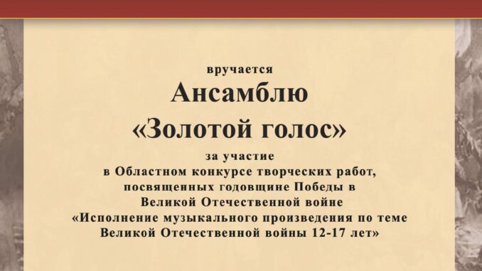3_page-0003