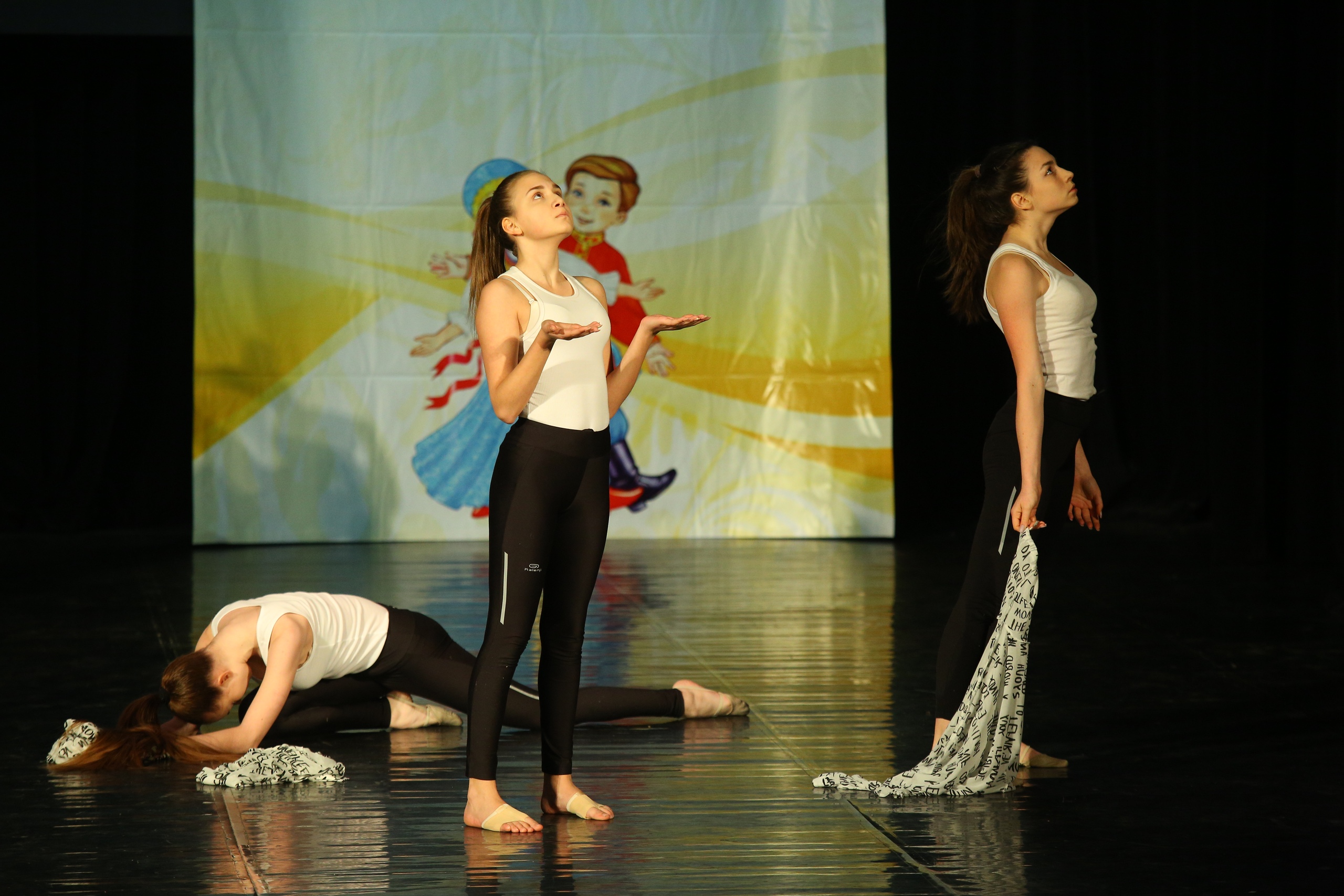 Всероссийский фестиваль – конкурс современной хореографии «Линия».