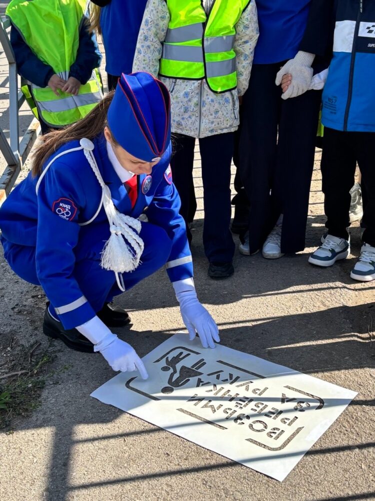 «Возьми ребенка за руку!»