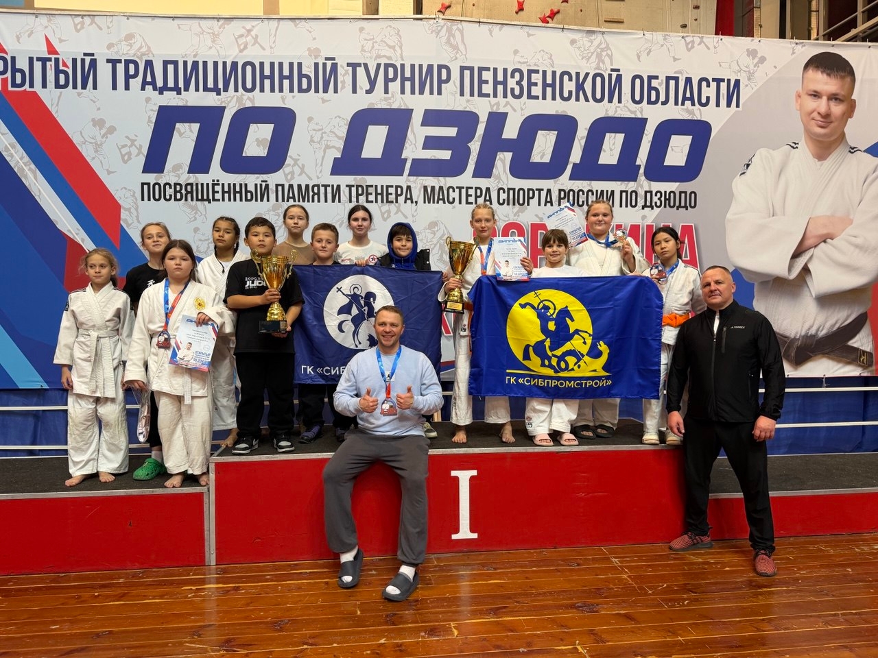 Победы во Всероссийских соревнованиях по дзюдо