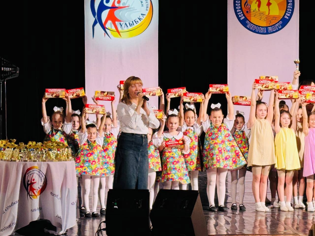 Поздравляем «Марусечку»!