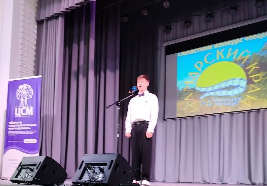 Стецун Матвей — победитель!