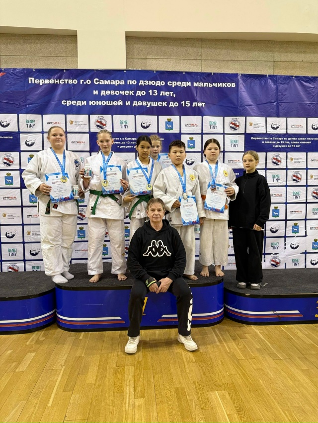 Первенство по дзюдо