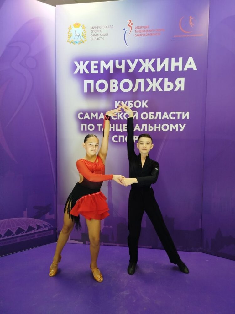 «Жемчужина Поволжья 2026»