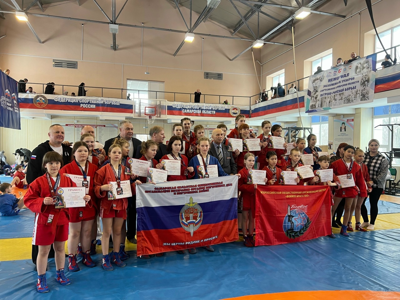 Спортивные новости