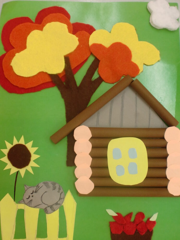 Традиции моей семьи