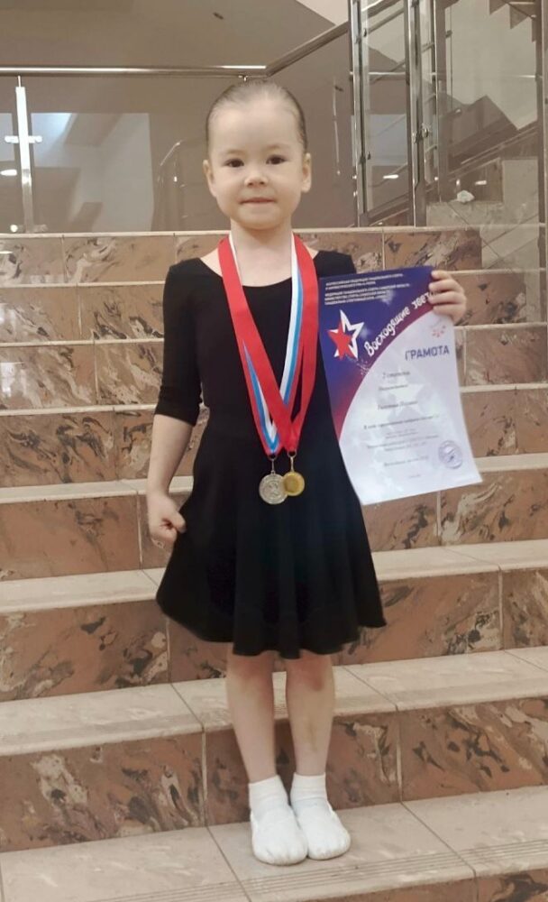 Восходящие звезды