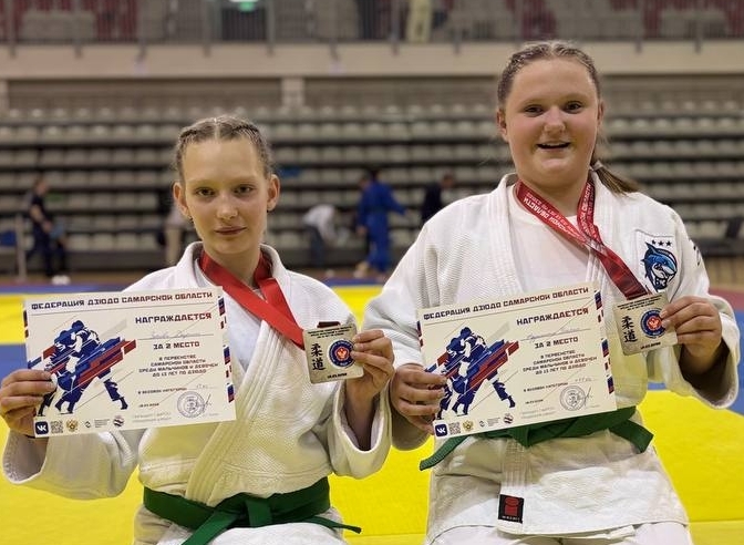 Поздравляем!