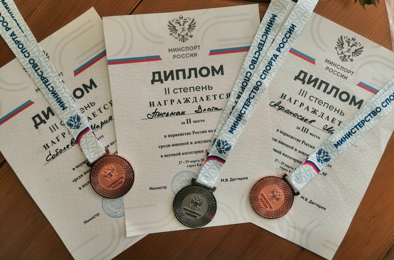 Первенство России по борьбе сумо