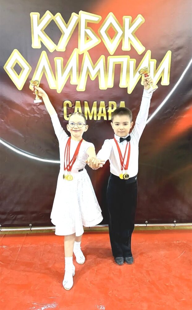 Кубок Олимпии