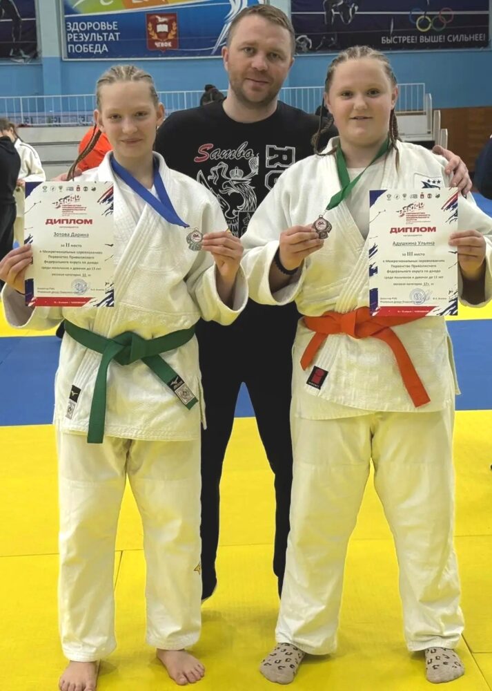 Первенство Федерального округа по дзюдо