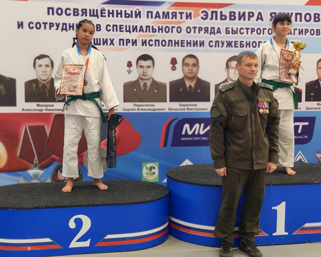 Победы дзюдоисток